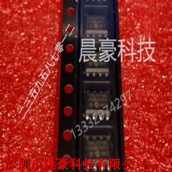 24LC01集成电路详解 功能、特性与应用场景全析