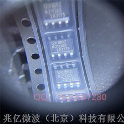 PE42522B-X集成电路 高性能射频开关的应用与技术解析