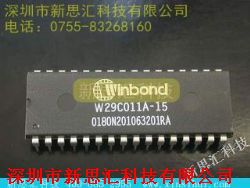 W29C011A-15 集成电路深度解析