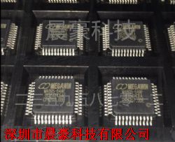 探索MA805-64AF集成电路的特性和应用领域
